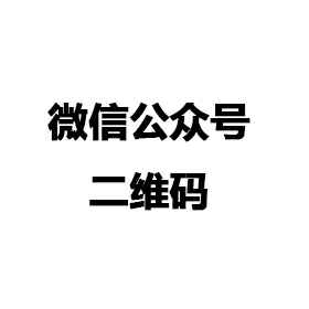 成都翰林连锁餐饮管理有限公司
